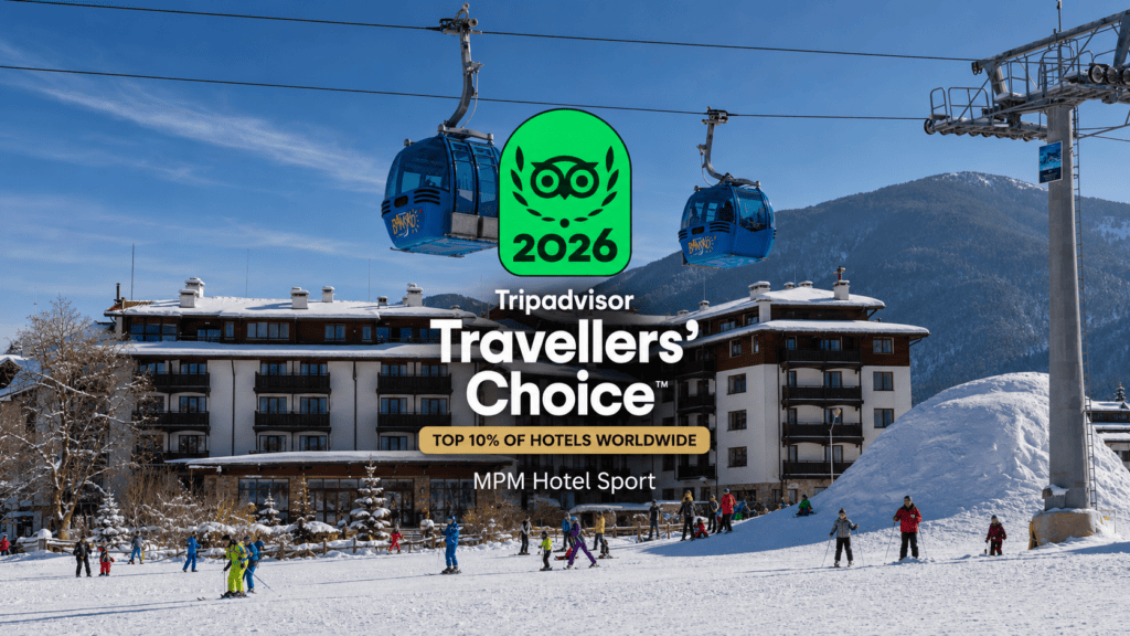 МПМ Хотел Спорт сред отличените в Travellers’ Choice Awards 2026